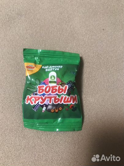 Боб-джокер болтун