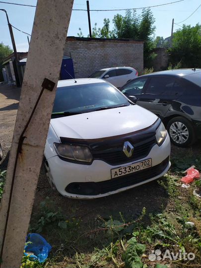 Авто в аренду
