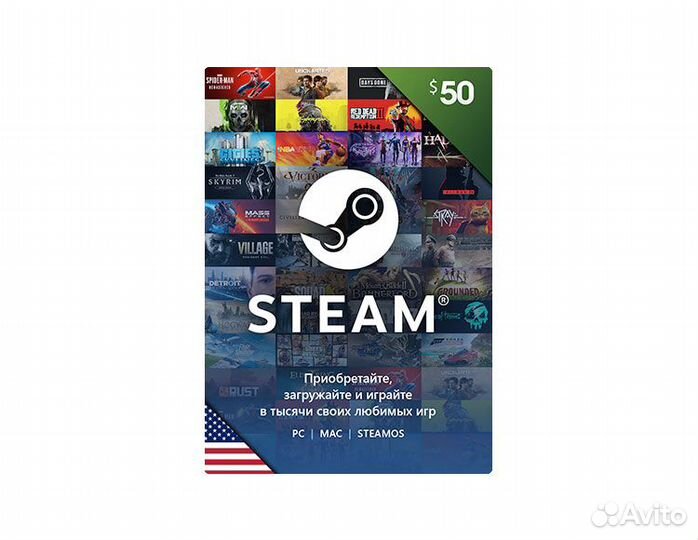 Карта оплаты Steam 50 USD USA (Steam Wallet (US)