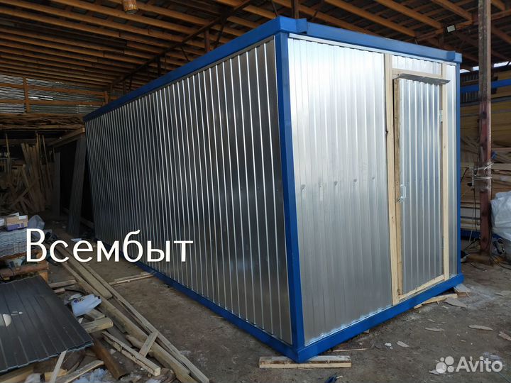 Хозблок для дачи