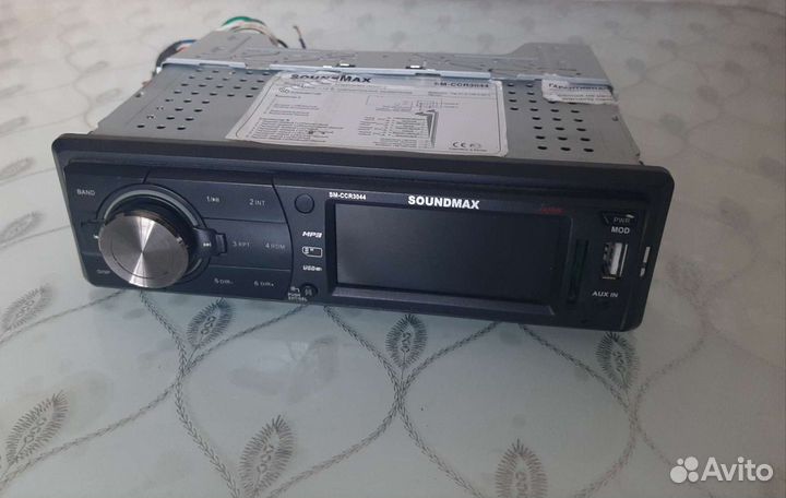 Автомагнитола soundmax