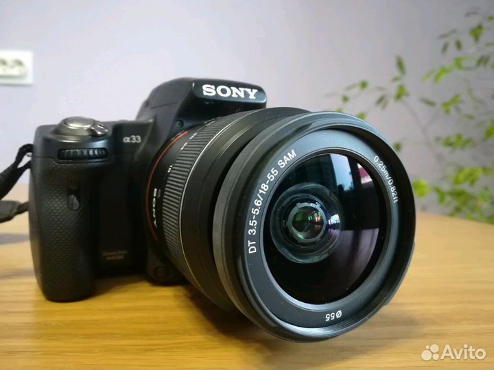 Фотоаппарат