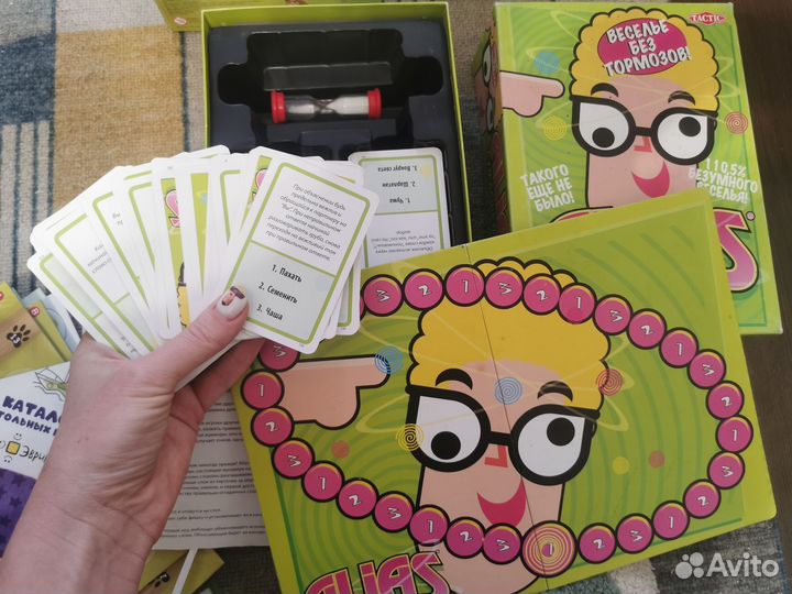 Настольные игры для детей