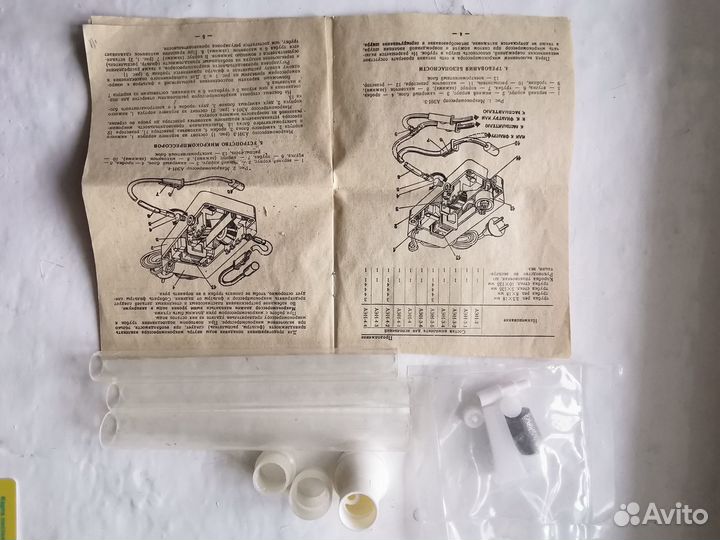 Компрессор воздушный для аквариума