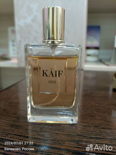 Туалетная вода