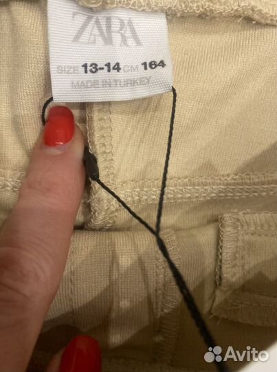 Лосины и толстовка zara 13-14 лет новые