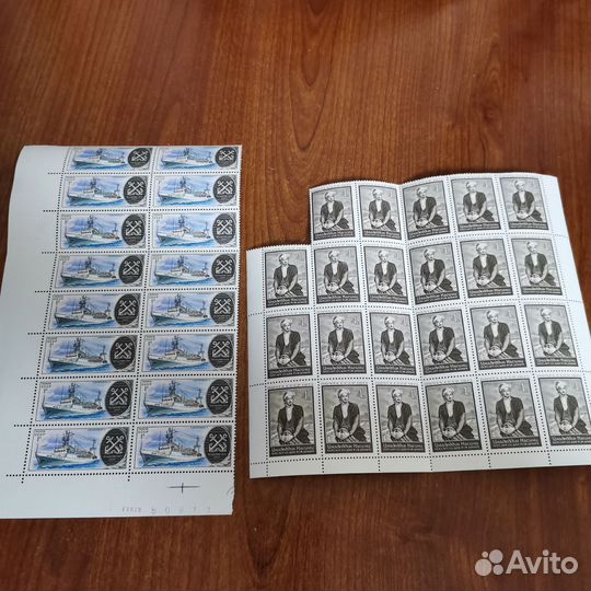 Почтовые марки СССР 70-х годов