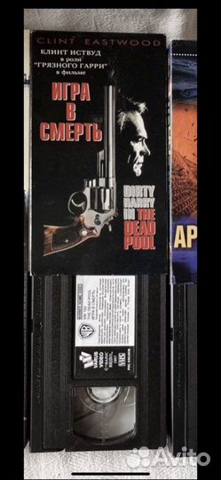 Видеокассеты vhs