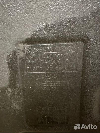 Защита двигателя Bmw 5-Series E61 N52B30AF 2006