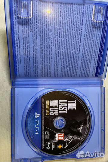 The last of us ps4