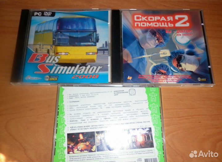 Игры для компьютера