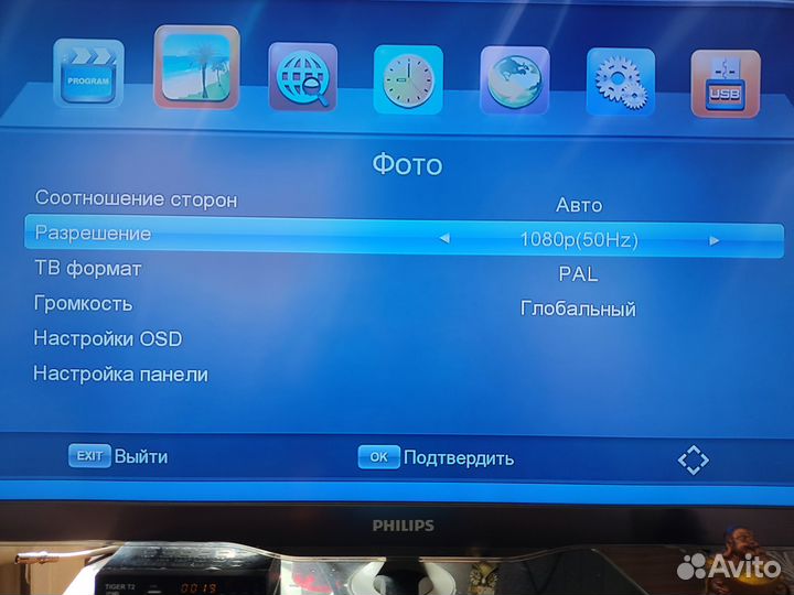 Тв-приставка Tiger T2 iptv (DVB-T2&DVB-C)