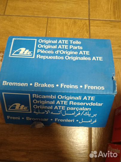 Тормозные колодки ATE 03013702672