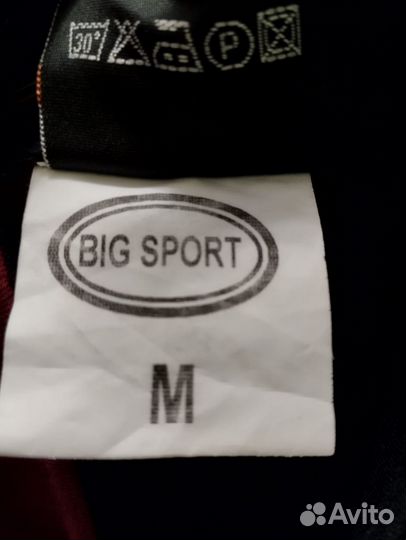 Спортивный костюм мужской