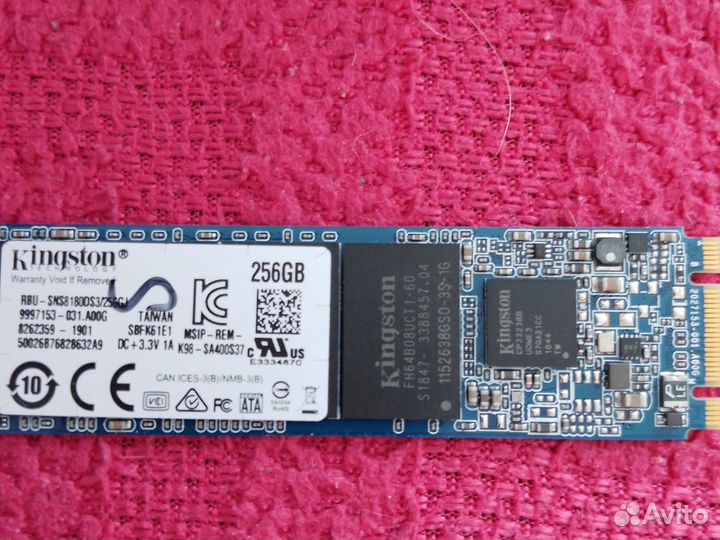 Жесткий диск ssd m2