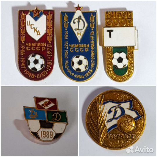 Клубы фк хк спортивные знаки