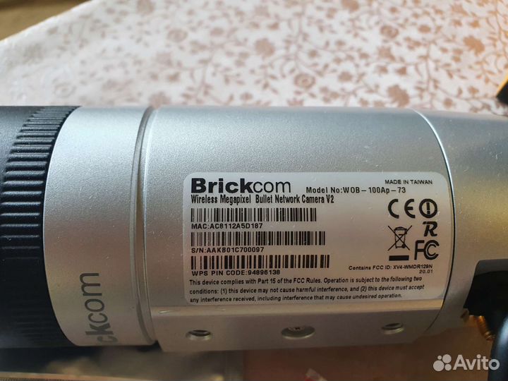 Уличная IP камера беспроводная Brickcom WOB-100Ap