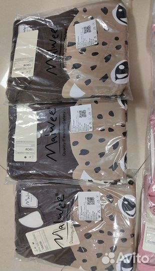 Посредник в Китае (Таобао,1688, Пойзон, Пиндуодуо)