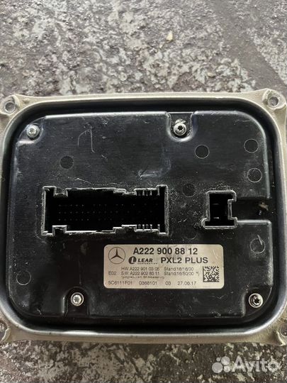 Блок a2139005711 a1239002616 a2229008812