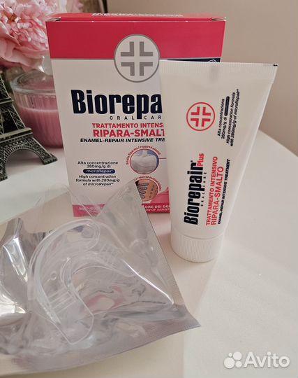 Гель для снижения чувствительности biorepair