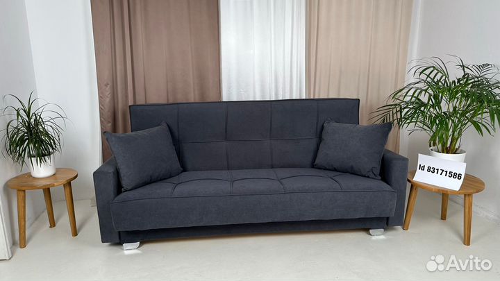 Диван книжка новый от производителя