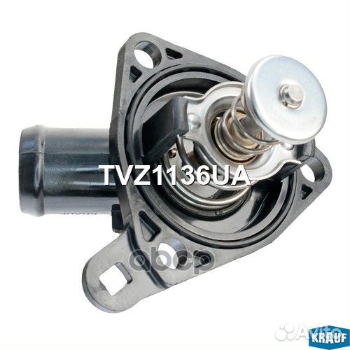 Термостат Honda Civic/CR-V II/FR-V/Integra/Step