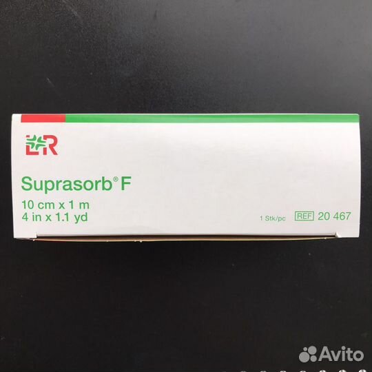 Заживляющая пленка после тату Suprasorb 10см*1м