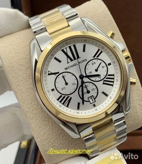 Женские часы Michael Kors Bradshaw MK5855