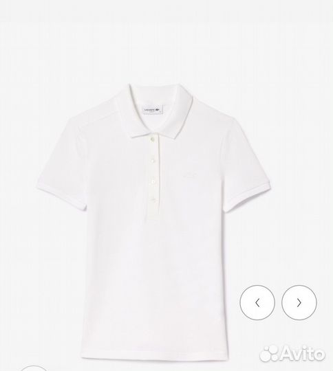 Lacoste polo