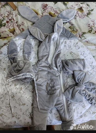 Утепленный комплект 