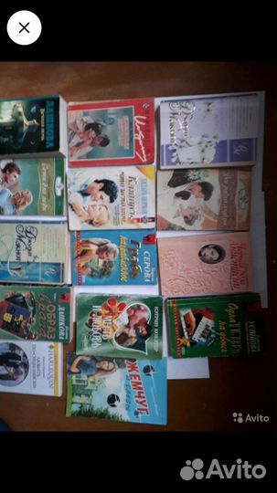 Книги разные