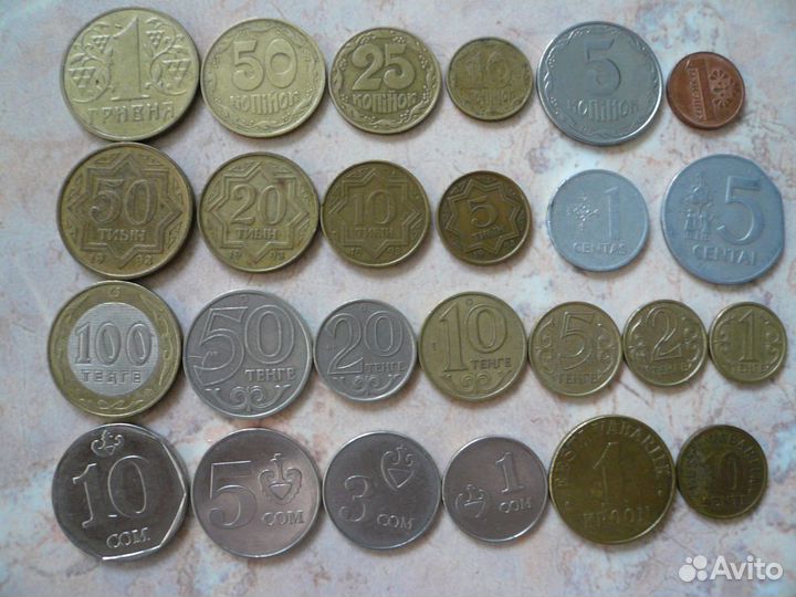 Монеты.снг.Европа.обмен.продажа