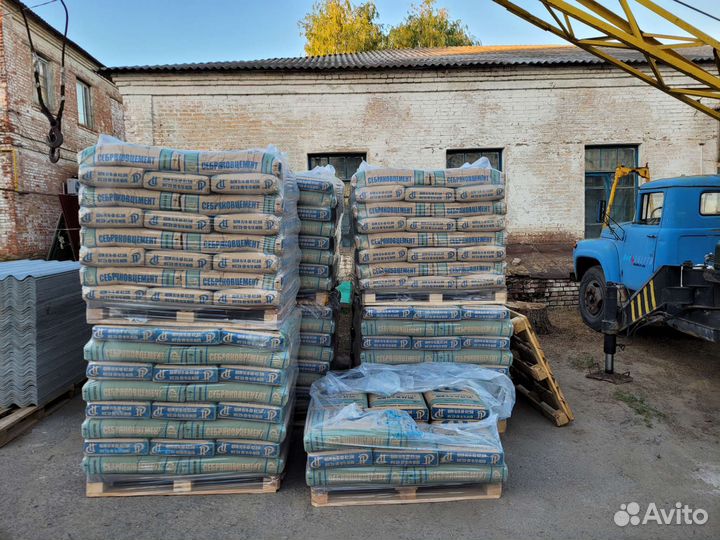 Цемент М500, есть доставка