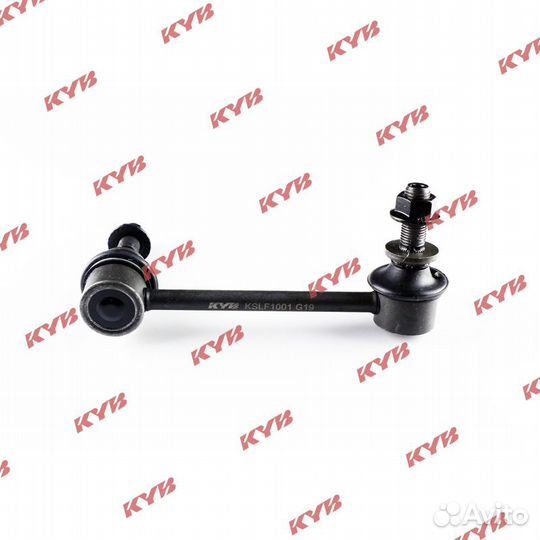 Тяга стабилизатора