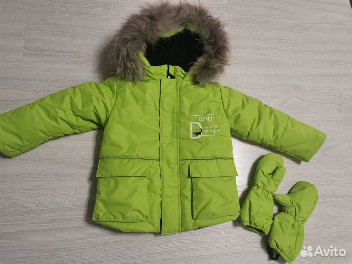 Зимний костюм