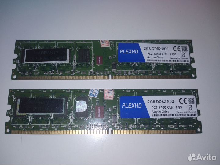 Оперативная память ddr2 ddr3