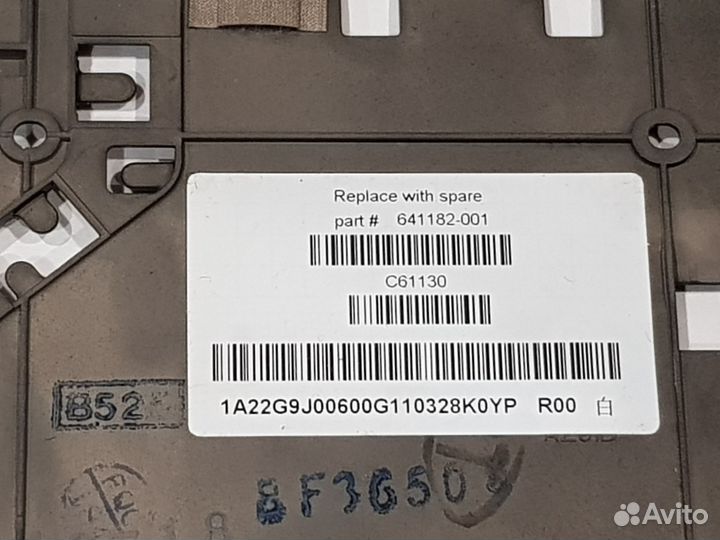 Поддон для ноутбука HP EliteBook 8560p