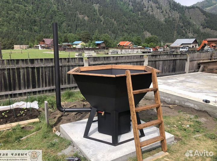 Банный чан с доставкой