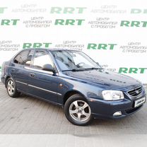 Hyundai Accent 1.5 MT, 2008, 203 535 км, с пробегом, цена 429 000 руб.