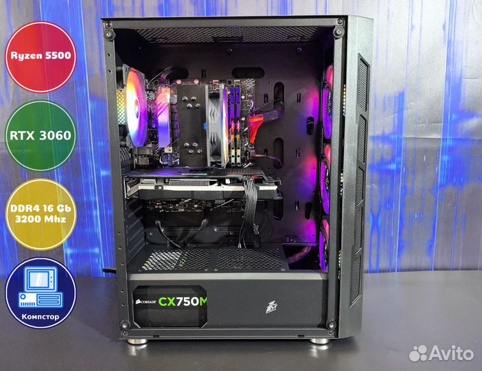Сборка пк 4к AMD5500-RTX3050-16DDR4-ROS7259043-A520