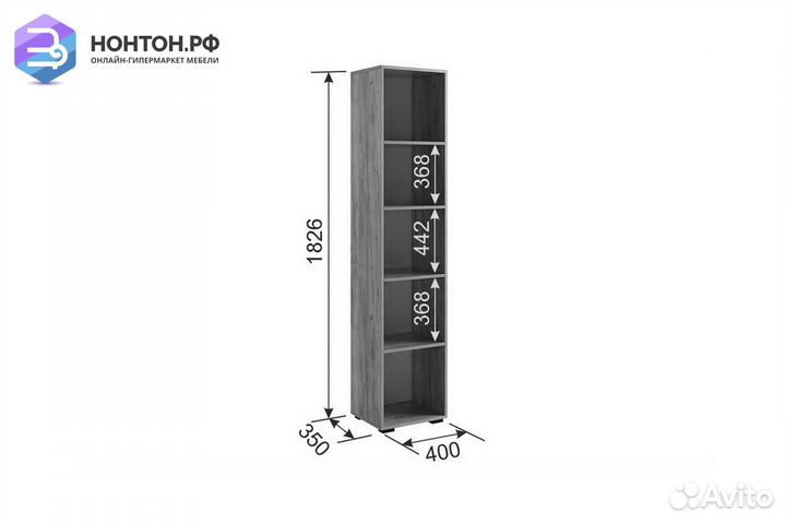 Шкаф Бери дуб крафт золотой / белое дерево