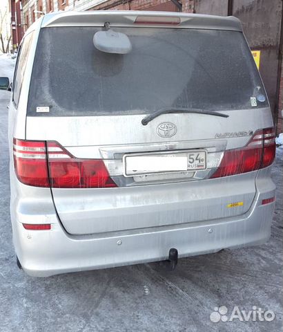 Фаркоп Toyota (правый руль)