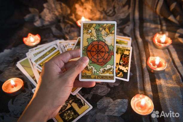 Расклад на таро