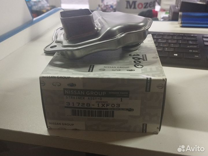 Фильтр АКПП nissan