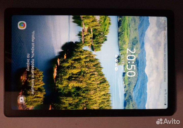 Планшет Samsung Tab A7 SM-T505