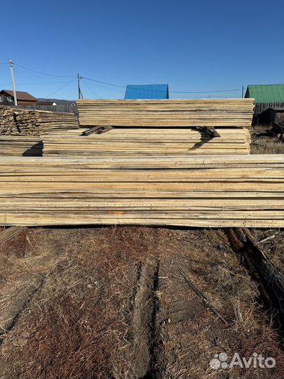 Продам пиломатериал