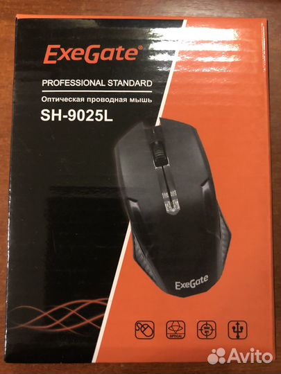 Проводная Мышь ExeGate Professional Standard SH-90