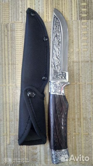 Нож охотничий