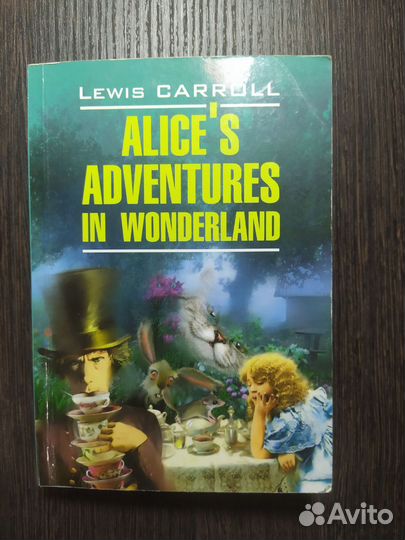 Книги на немецком и английском