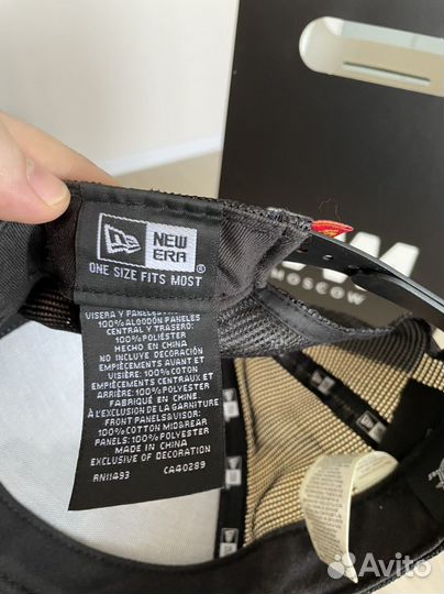 Бейсболка мужская